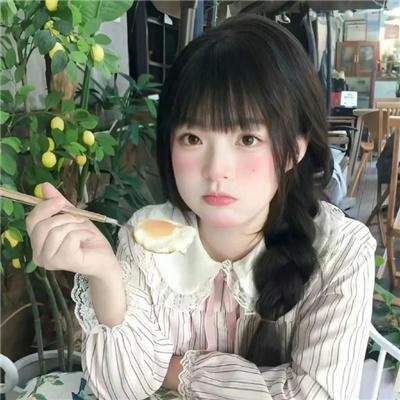 悬溺